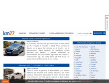 Tablet Screenshot of km77.com
